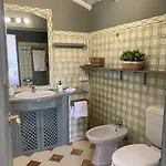 Flh Belaventura Villa Boliqueime